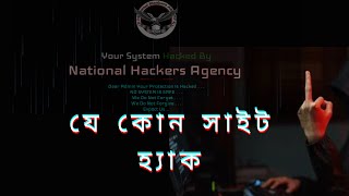 Blind SQL Injection (low/med/high) | DVWA | DVWA Blind sql Injection #dvwa #bugsbunny #burpsuite