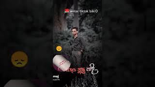 bangla sad facebook status video mood off status girlFacebook viral statushow to video viral in