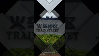 在北京751街区，传统重工业遗迹上新生了充满时尚现代科技的新业态集群。数字技术与实体经济融合引领生产生活新潮流。#2024北京文化论坛