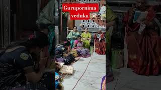 gurupornima vedukalu saibaba temple SBI colony #shots #youtubeshots #devotional