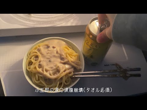 ネタバレ無し☃️今回のコナン映画マジで良すぎたんだが
