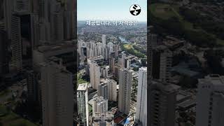 15.국제 자격증  현대 글로벌 시대에서 드론 자격증의 국제적 인증은 매우 중요한 의미를 갖습니다. 전 세계적으로 인정받는 드론 자격증은 전문성과 신뢰성을