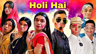 Holi Hai || Episode 18 || Maha Episode- 1 || Funwithprasad || Funwithprasad's comedy videos ||