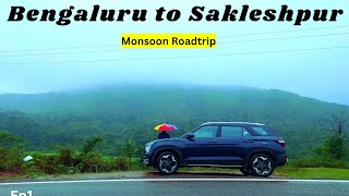 Bangalore to Sakleshpur Roadtrip in Monsoon|275km|A cottage stay in Sakleshpura|Karaj Vlog
