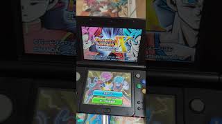 SDBHサ終は悲しい…