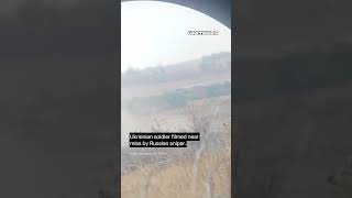 Ukrainian Soldier Filmed Near Miss by Russian Sniper #warinukraine