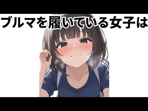 9割が知らないおもしろい雑学