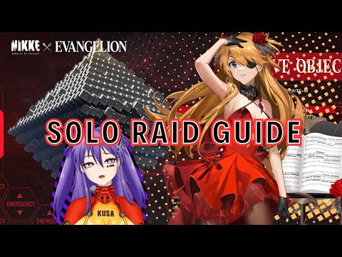 Massive Object Q - Solo Raid Guide