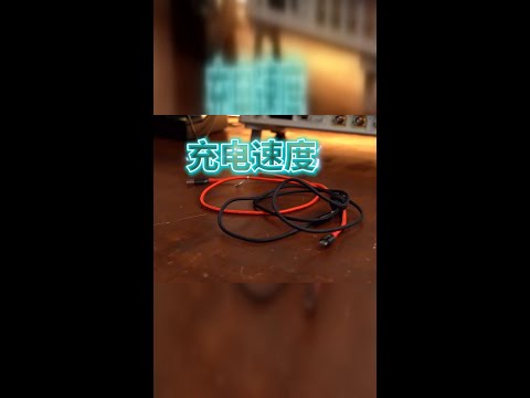 **揭秘高价Type-C线的真正价值**