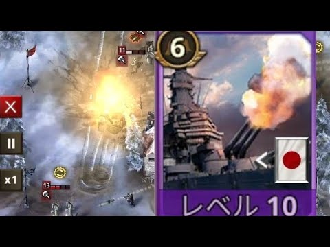 大和砲で敵軍を粉砕しろ！2v2で超無双！【ロードトゥヴァラーww2】
