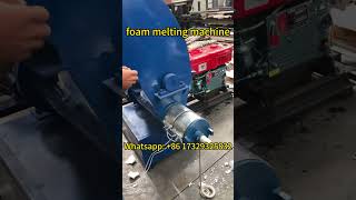 🔥 Foam Melting Machine | Easy EPS & EPE Waste Reduction! ♻️💥