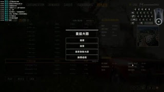 【凜風直播】 PUBG-誰說窮人不能吃雞??