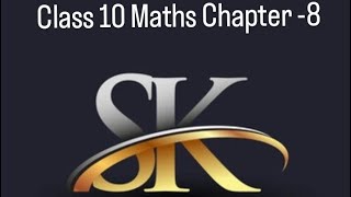 Class 10 maths ncert book chapter-8 Introduction to Trigonometry U.P board