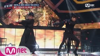 [Hit The Stage][Stage Focused] TaeminXKoharu, Cool Beauty ‘Swordsman’ 20160803 EP.02