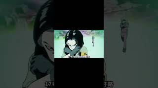 6#dragonball #孫悟飯 #goku#孙悟空#龙珠#龙珠gt#龙珠z#龙珠超
