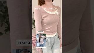 Cute spring clothes from SHEIN🎀✨Watch the video for more details! Coupon code → someday61🎫 #SHEIN...