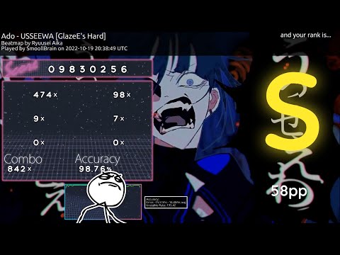 Cool osu! score I thought I could share 7.