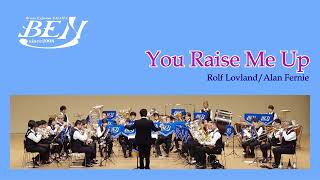 1-4 You Raise Me Up