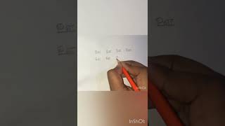 ஊ எழுத்து எழுதும் முறை / Tamil latter ஊ writing method #தமிழ்மொழி #handwriting #தமிழ்எழுத்துக்கள்