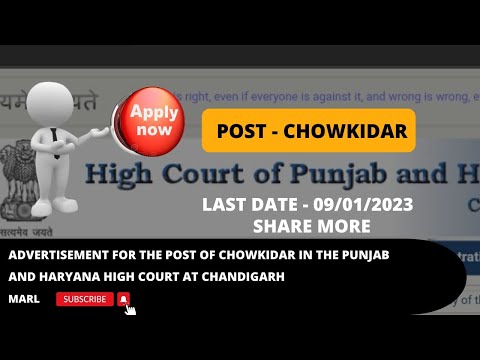 POST - Chowkidar in Punjab and Haryana High Court Chandigarh | Goverment Notification