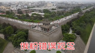 俄粉錯誤的觀念,冒犯大國，就是討打,俄羅斯必須要有戰略緩衝區,不想當緩衝區，俄粉認為烏克蘭該打,這是一種極端和荒唐的觀念