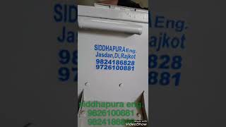 khajur (date) cutting machine