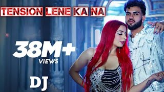 TENSION LENE KA NA #HARYANVI SONG