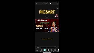 How to Edit Professional Thumbnail using Bengali Font #thumbnailediting #picsartediting #trending