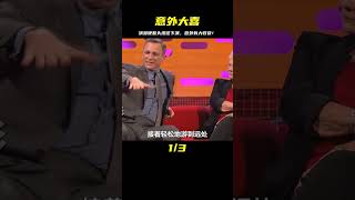 演員將錯就錯硬著頭皮往下演，沒想到還有意外的驚喜！ #电影 #电影解说 #影视 #影视解说 #剧情