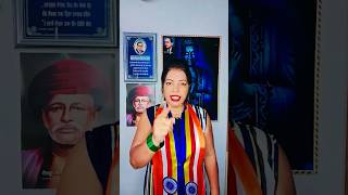 जय भारत 🙏 जय संविधान ✍️#motivation #bhimshakti #ambedkar #jaibhim