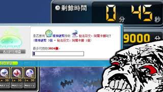【狂狼勇士】精靈救援者日常：我也來試看看~?