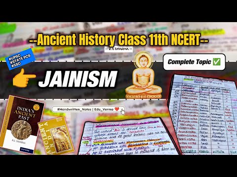 Jainism Complete Topic✅ | RS Sharma Chapter 14 | Handwritten Notes