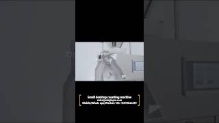 Small touch screen counting machine-Xingle Machinery #machine #equipment #machinery