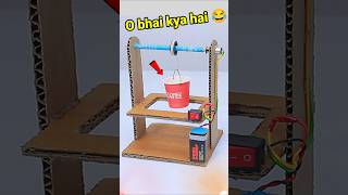 Science project for class 7th students working model easy science exhibition projects class