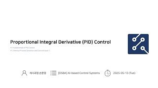 AI-based Control Systems 1주차 Basic of PID Control - Part 1