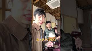 【高雄隱藏版眷村】黃埔新村變身文青天堂！美食拍照一次滿足✨｜S A 旅行日誌 Ep 18