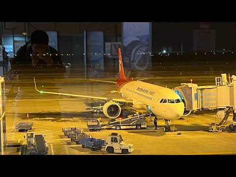 (Home 4 Xmas) Shenzhen Airlines ZH9852 Nanjing (NKG) - Shenzhen (SZX) 12/21/2024 A321NX