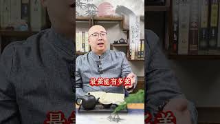 人生最差能有多差？#人生感悟 #生活 #智慧 #成長 #運勢 #樂觀 #心態 #修行 #積極