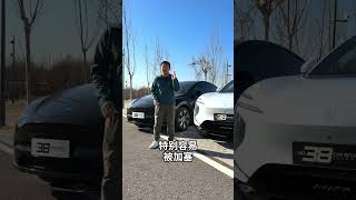 38号车评中心 - 特斯拉FSD来了！视觉高阶智驾方案，就看中国车