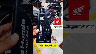 Sp 125 Engine Oil #shorts #youtubeshorts #trending #bike #service #viralvideo