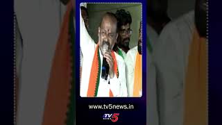 #bandisanjay comments on #kcr #bjp #trs #dubbaka #huzurabad #tspolitics #telugushorts #tv5shorts