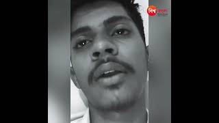 এইচএসসি পরীক্ষায় বিনা কারণে অসু'স্থ পরীক্ষার্থীর খাতা নিয়ে ৭ নম্বর কে'টে দিলেন শিক্ষক! Part 3