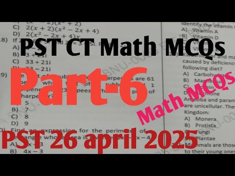 Part-6 Math MCQs 2025| Etea PST,CTMath MCQs