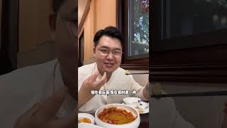 入秋了，去中医馆吃药膳是什么体验？#杭州美食 #杭帮菜 #中医药膳 #弘扬中医文化 #中药