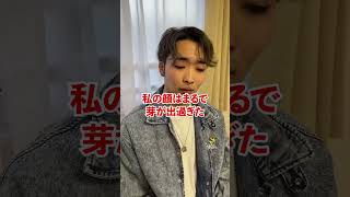 津軽弁が難しすぎる件wwww #ニシコリ #shorts #津軽弁 #青森県民