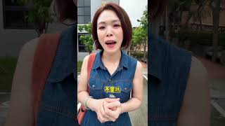 真正幸福的人，都學會了收回自己的注意力#正能量#阿如姐