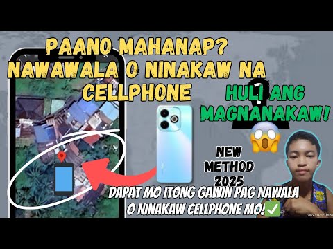 PAANO MAHANAP ang NAWAWALANG CELLPHONE| PAANO MA TRACE ang LOCATION NG CELLPHONE NA NAWALA