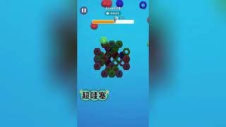 Color Nuts and Bolts Puzzle - Unity Source Code #unity #unity3d #unitydev #unitydeveloper