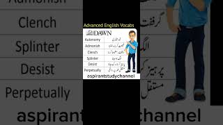 #dawnvocabulary #dawn #english #shorts #subscribemyyoutubechannel