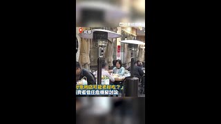 「評分低的店可能更好吃?」 消費者信任危機掀討論 #Shorts